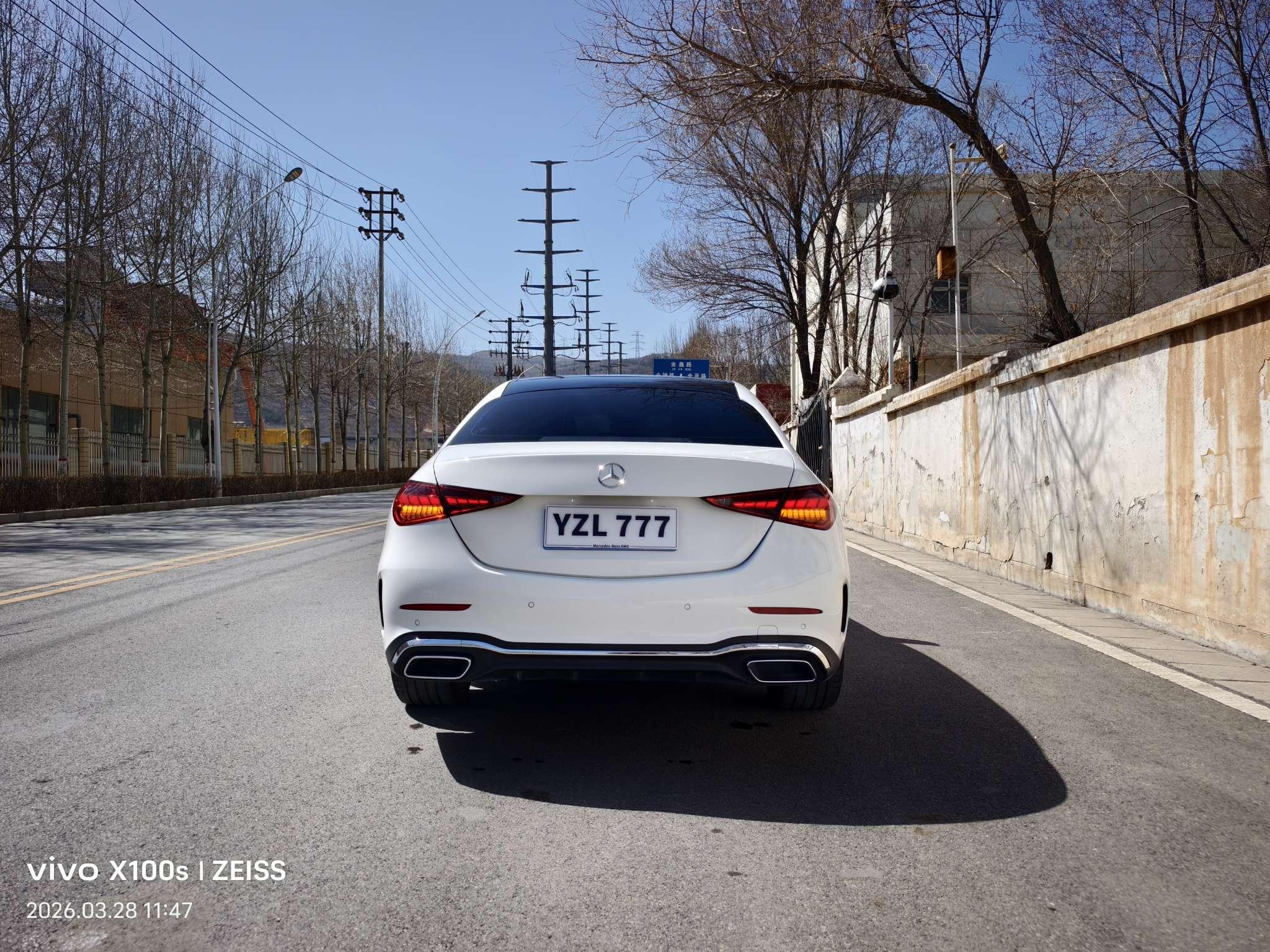 Mercedes-Benz C-Class 2023 thumb 3