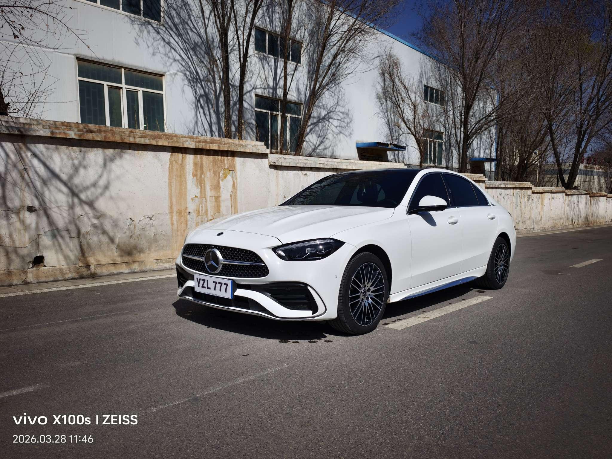 Mercedes-Benz C-Class 2023 thumb 10