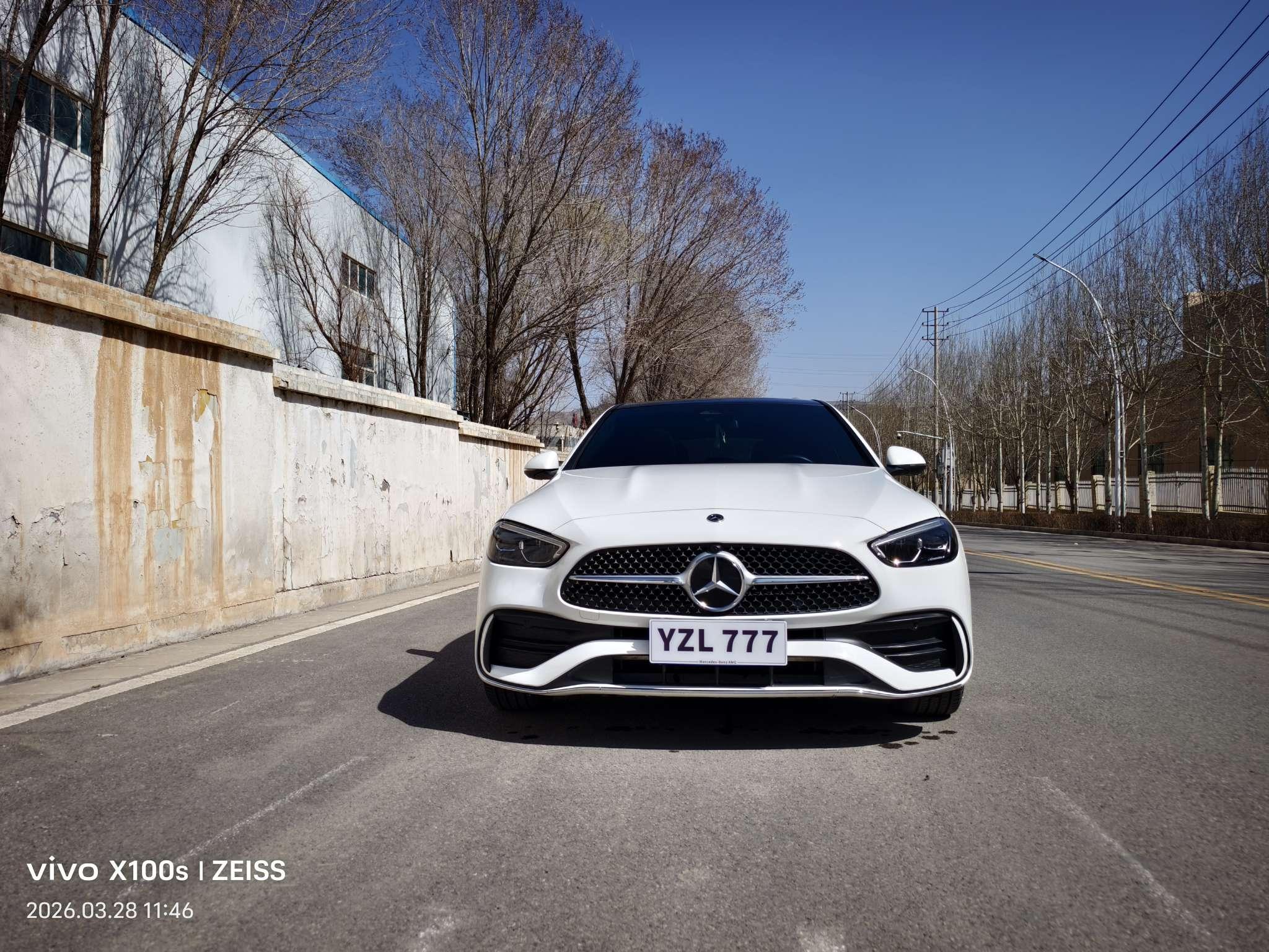 Mercedes-Benz C-Class 2023 thumb 11