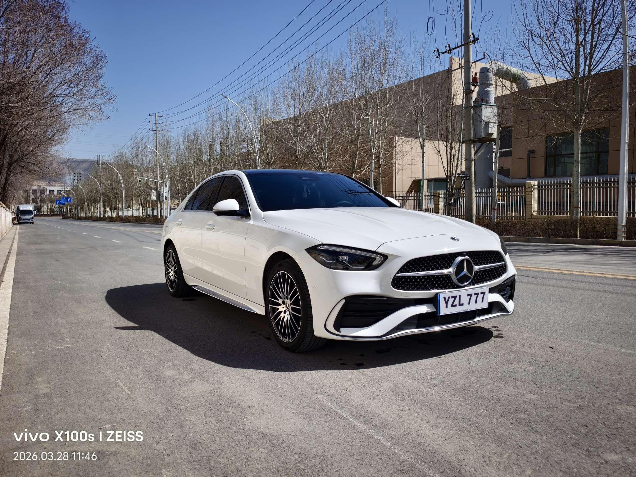 Mercedes-Benz C-Class 2023 thumb 12