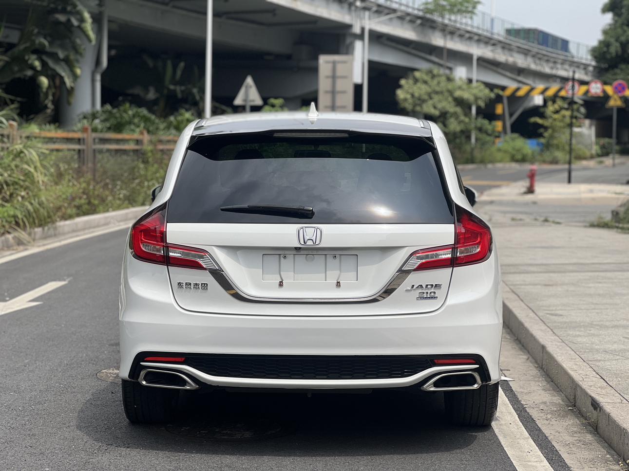 Honda Jade 2017 thumb 3