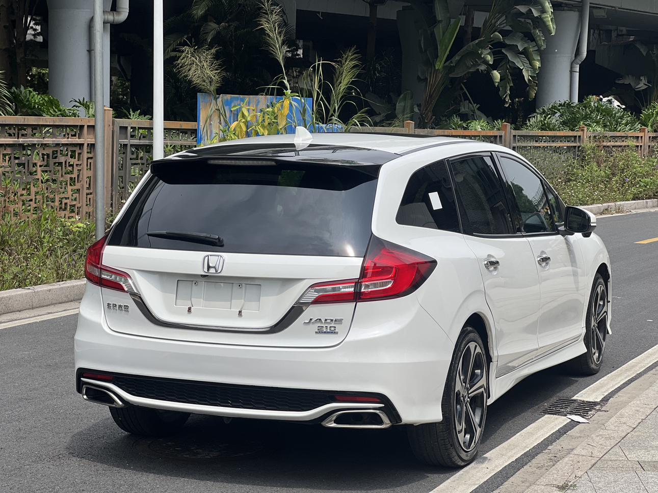Honda Jade 2017 thumb 4