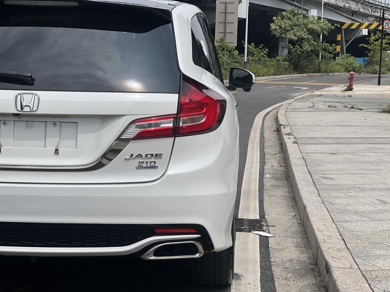 Honda Jade 2017 thumb 11