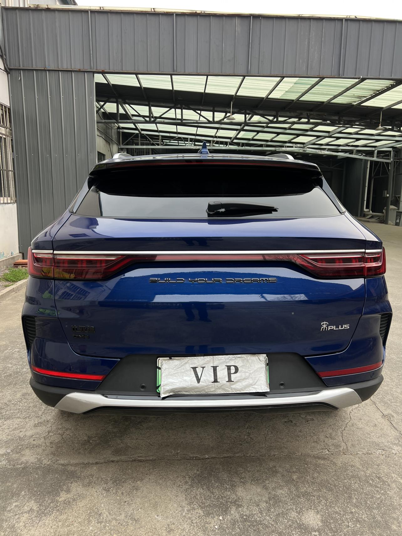 BYD Song 2023 thumb 3