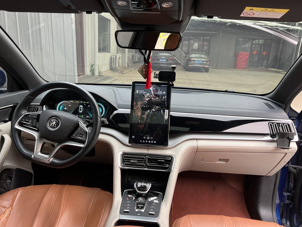 BYD Song 2023 thumb 9