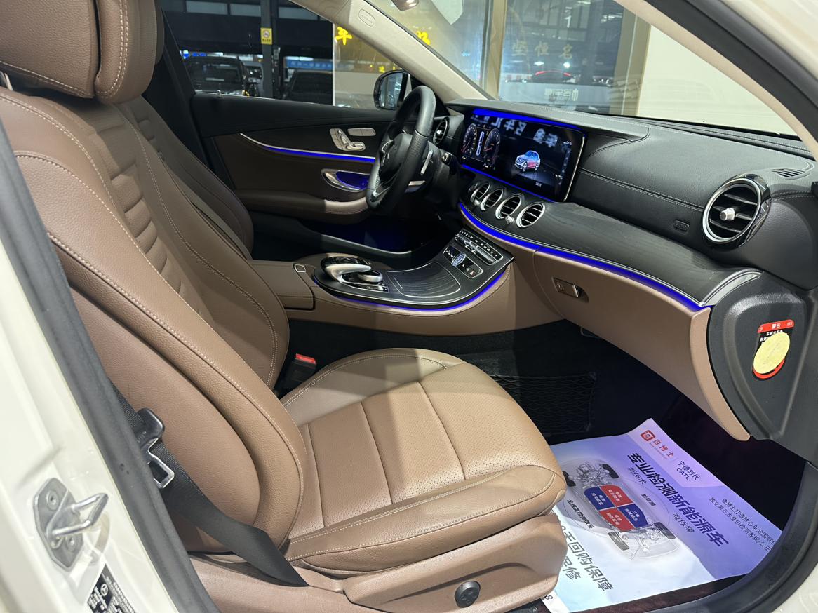 Mercedes-Benz E-Class 2018 thumb 3