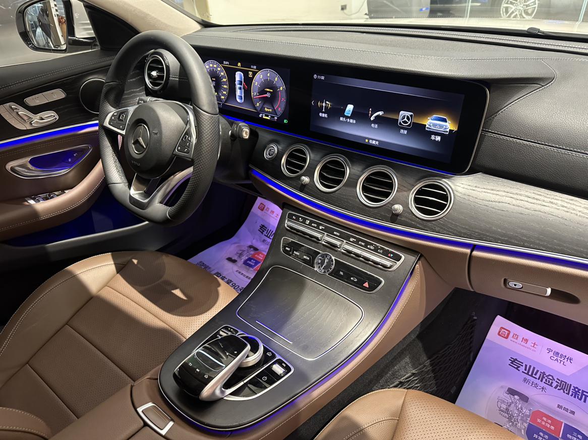 Mercedes-Benz E-Class 2018 thumb 6