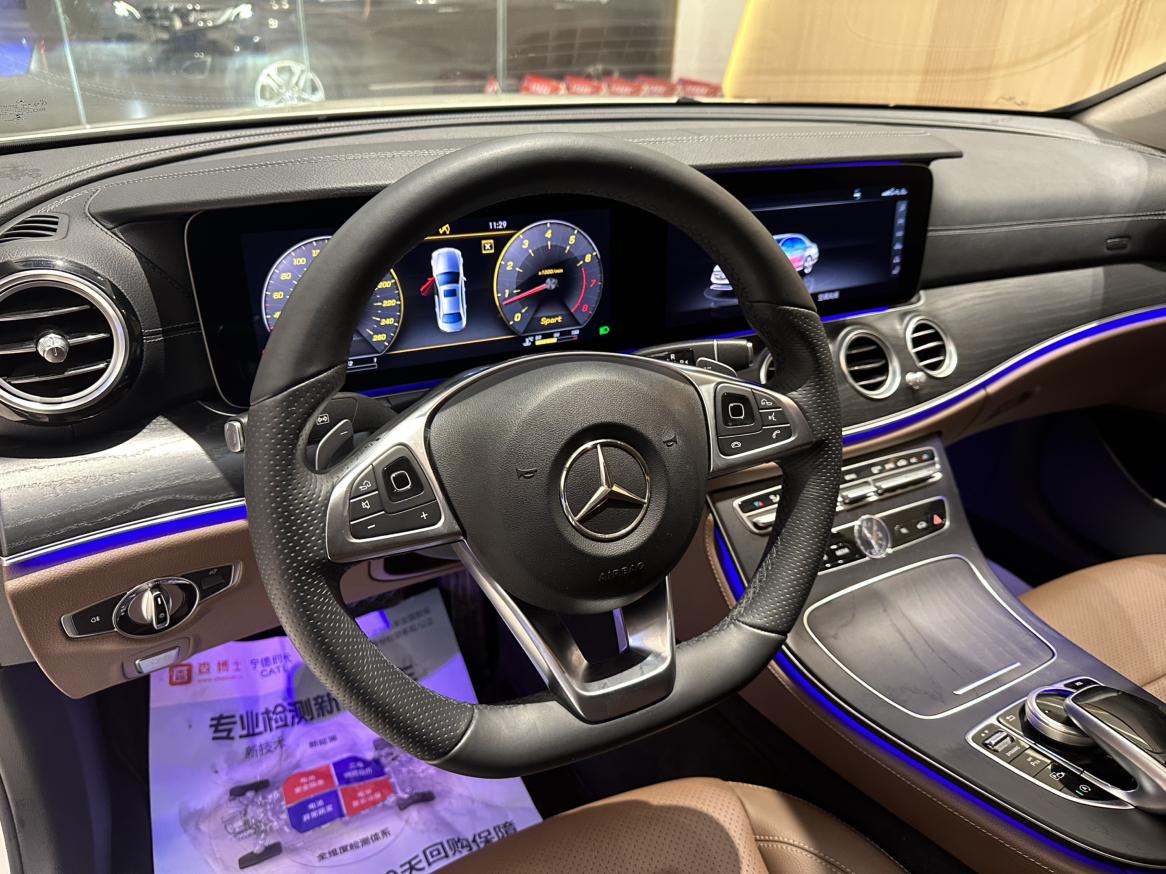 Mercedes-Benz E-Class 2018 thumb 7