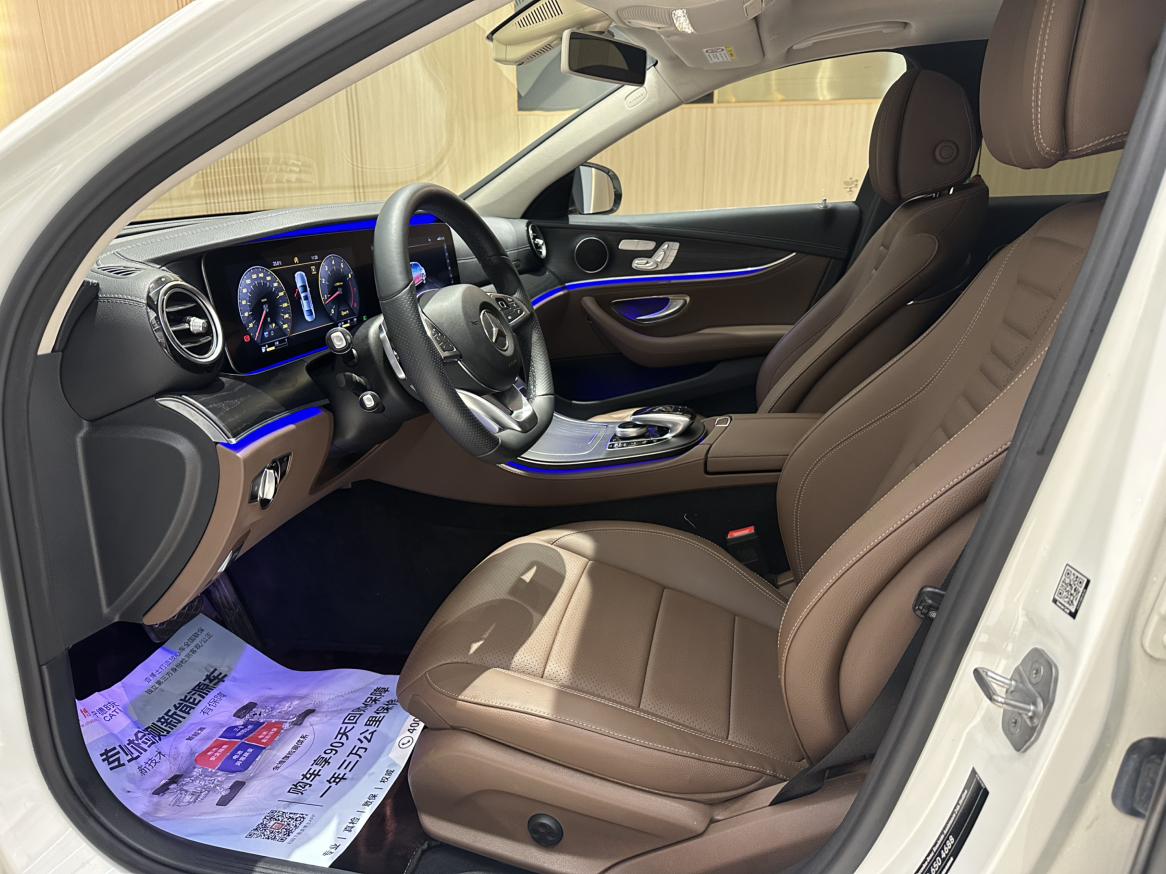Mercedes-Benz E-Class 2018 thumb 8
