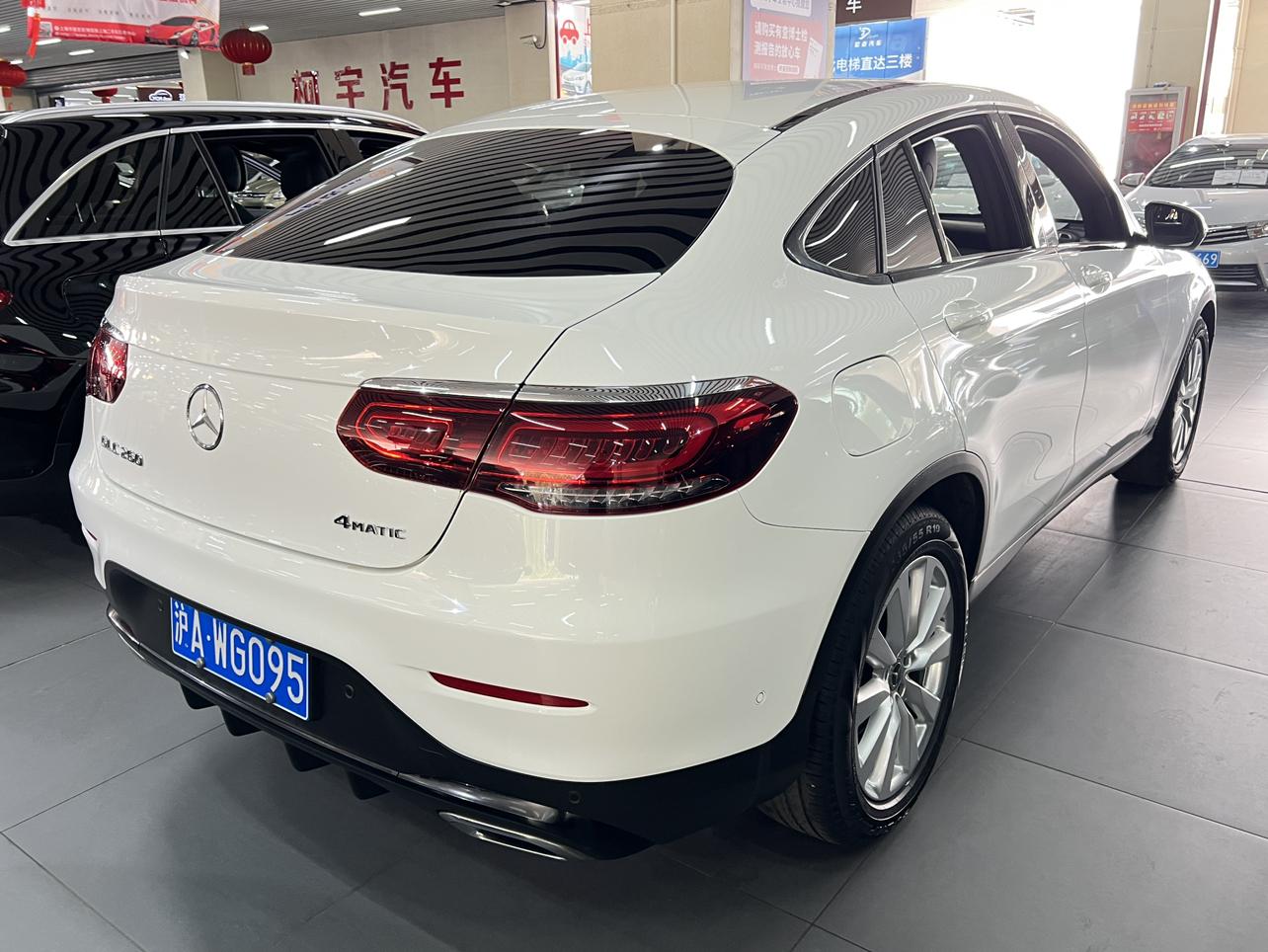 Mercedes-Benz GLC 2020 thumb 2