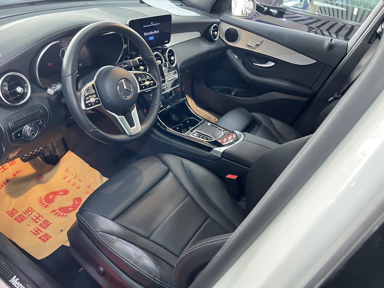 Mercedes-Benz GLC 2020 thumb 6