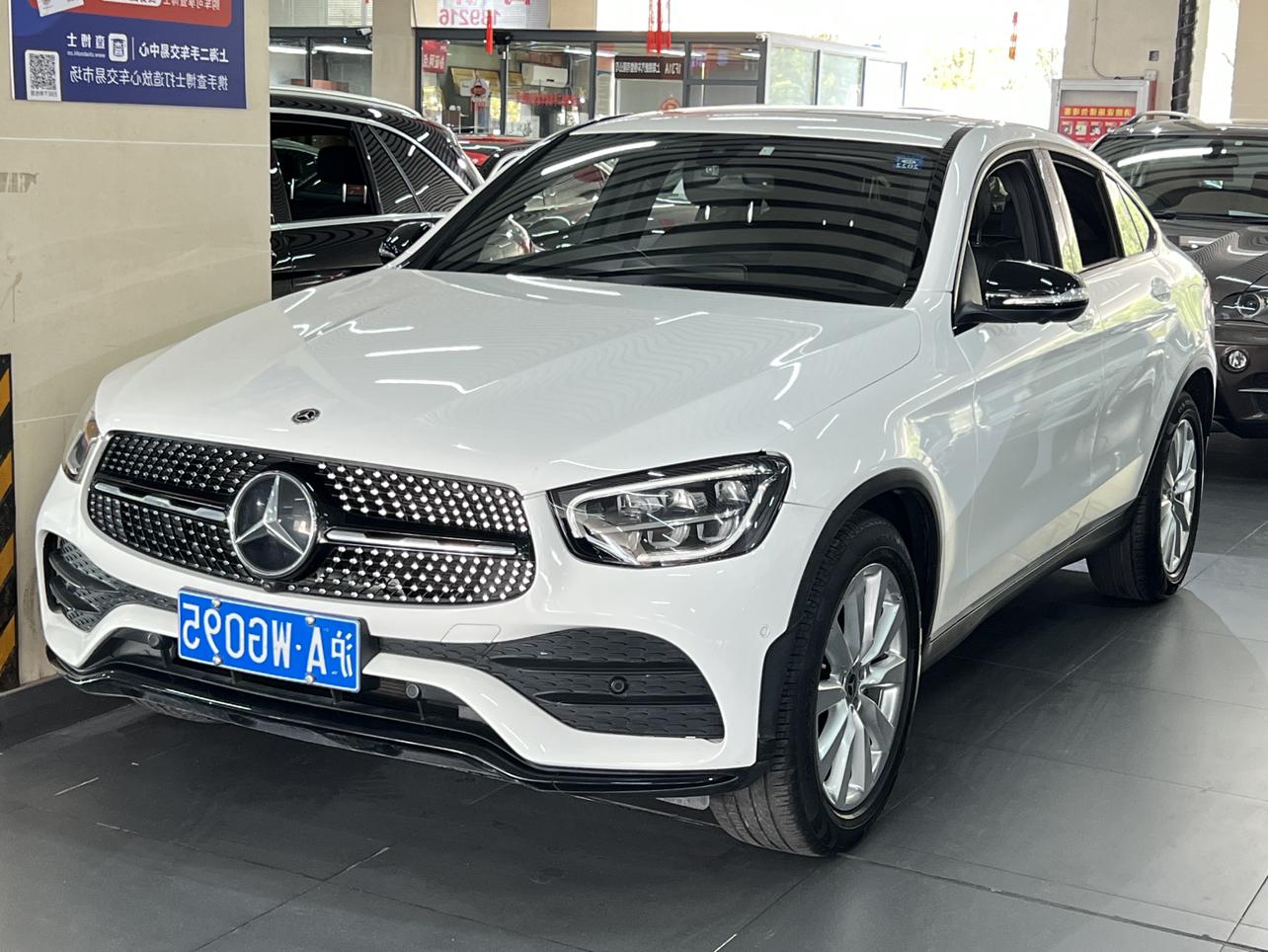 Mercedes-Benz GLC 2020 thumb 8