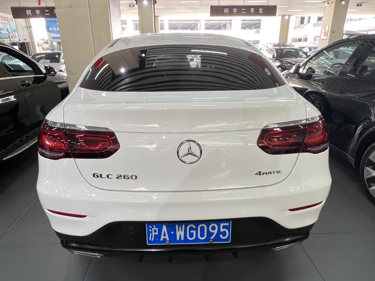 Mercedes-Benz GLC 2020 thumb 10