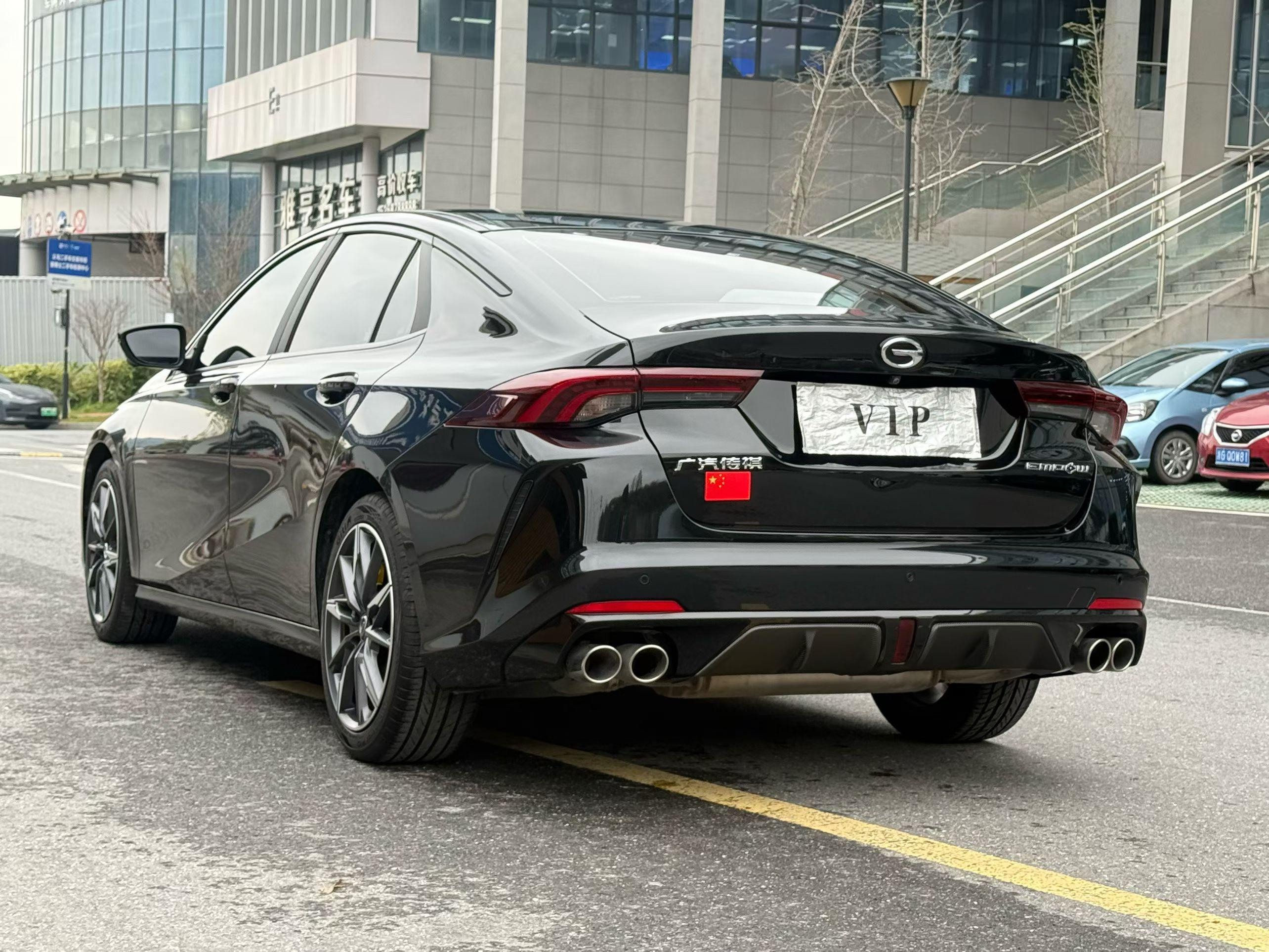 GAC TRUMPCHI 2023 thumb 10