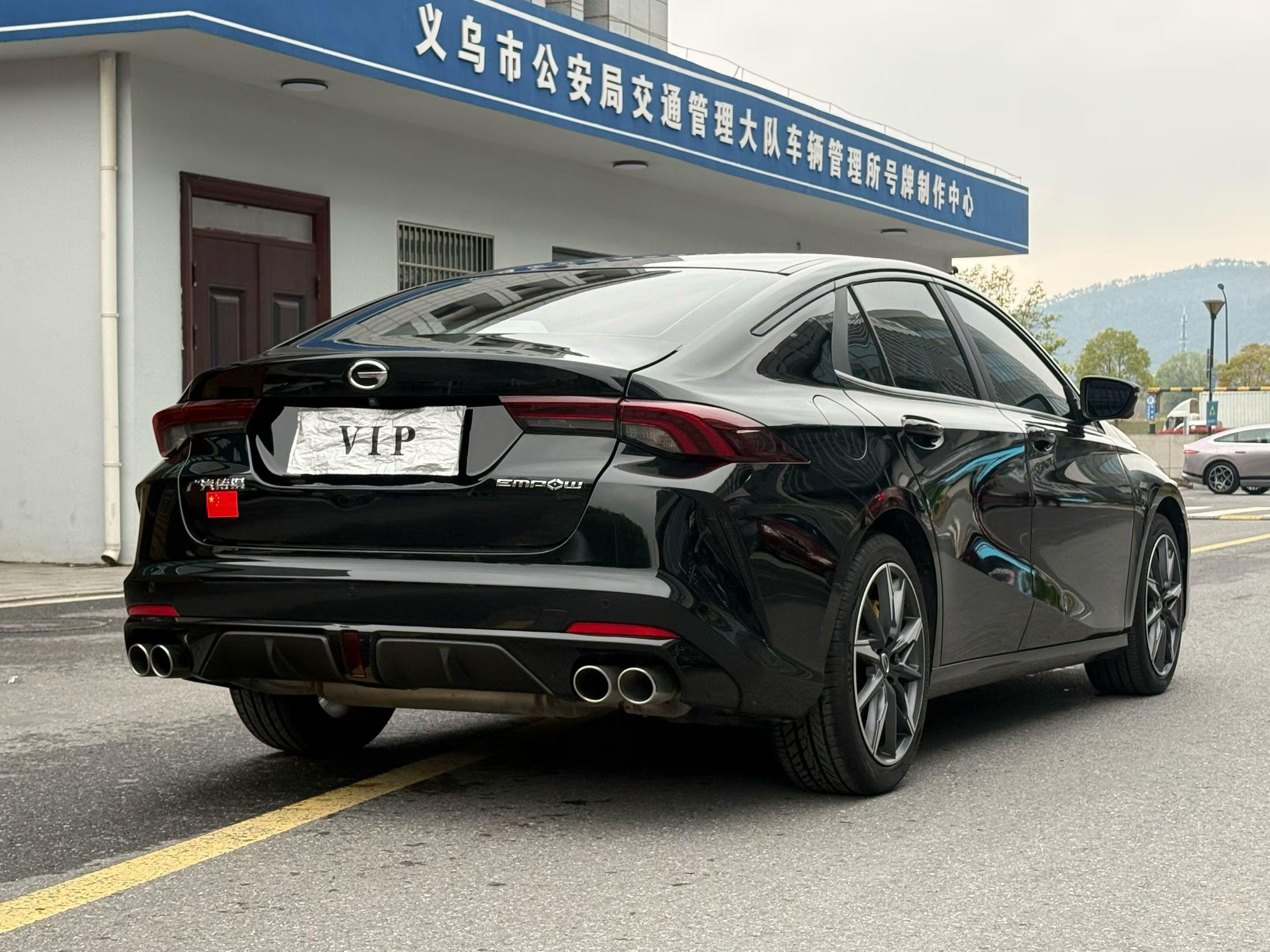 GAC TRUMPCHI 2023 thumb 11