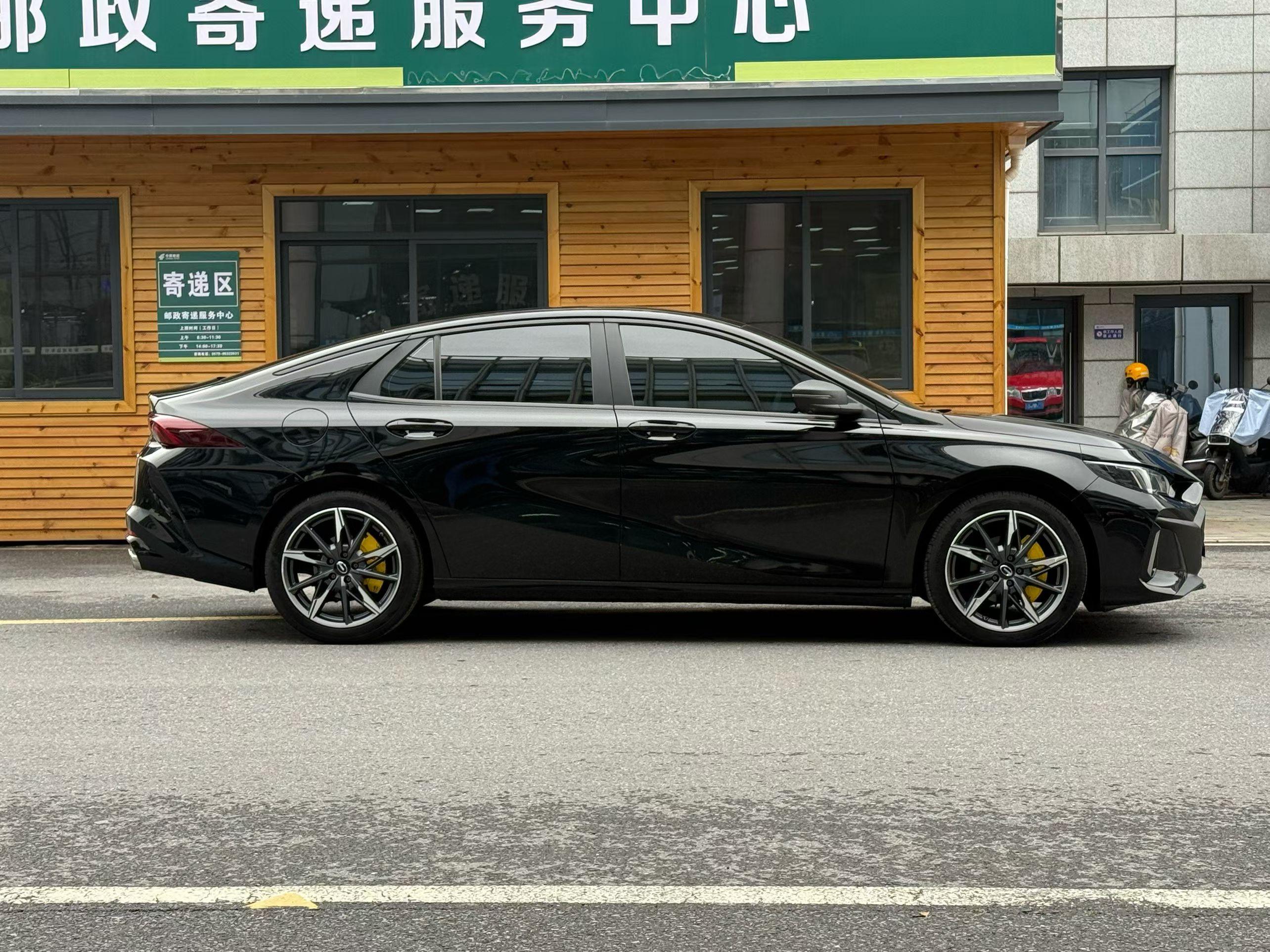 GAC TRUMPCHI 2023 thumb 12