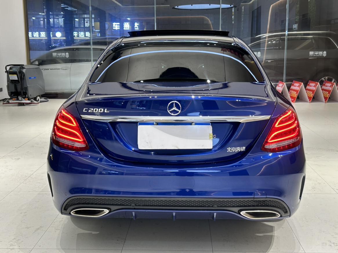 Mercedes-Benz C-Class 2017 thumb 2
