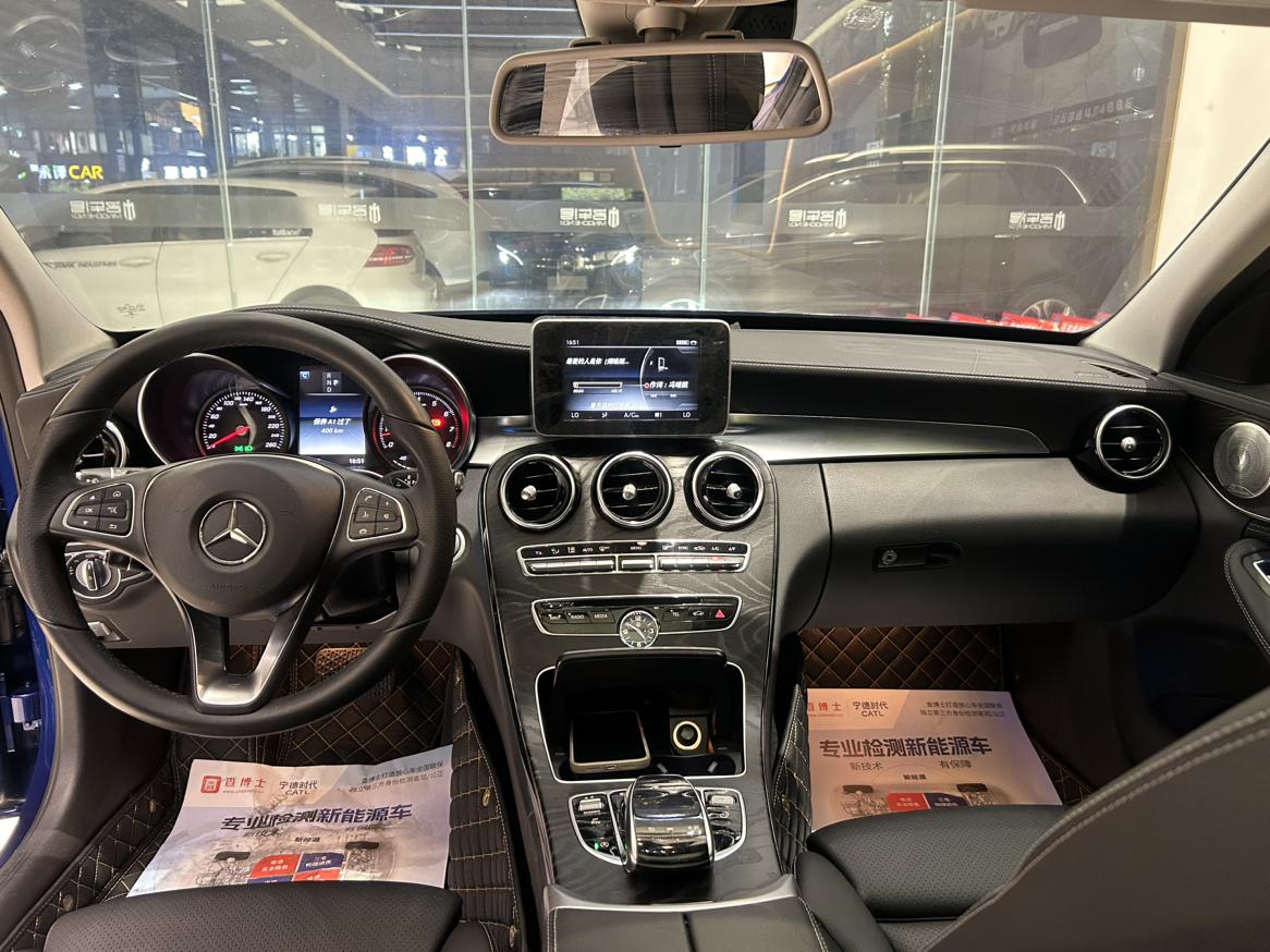 Mercedes-Benz C-Class 2017 thumb 7