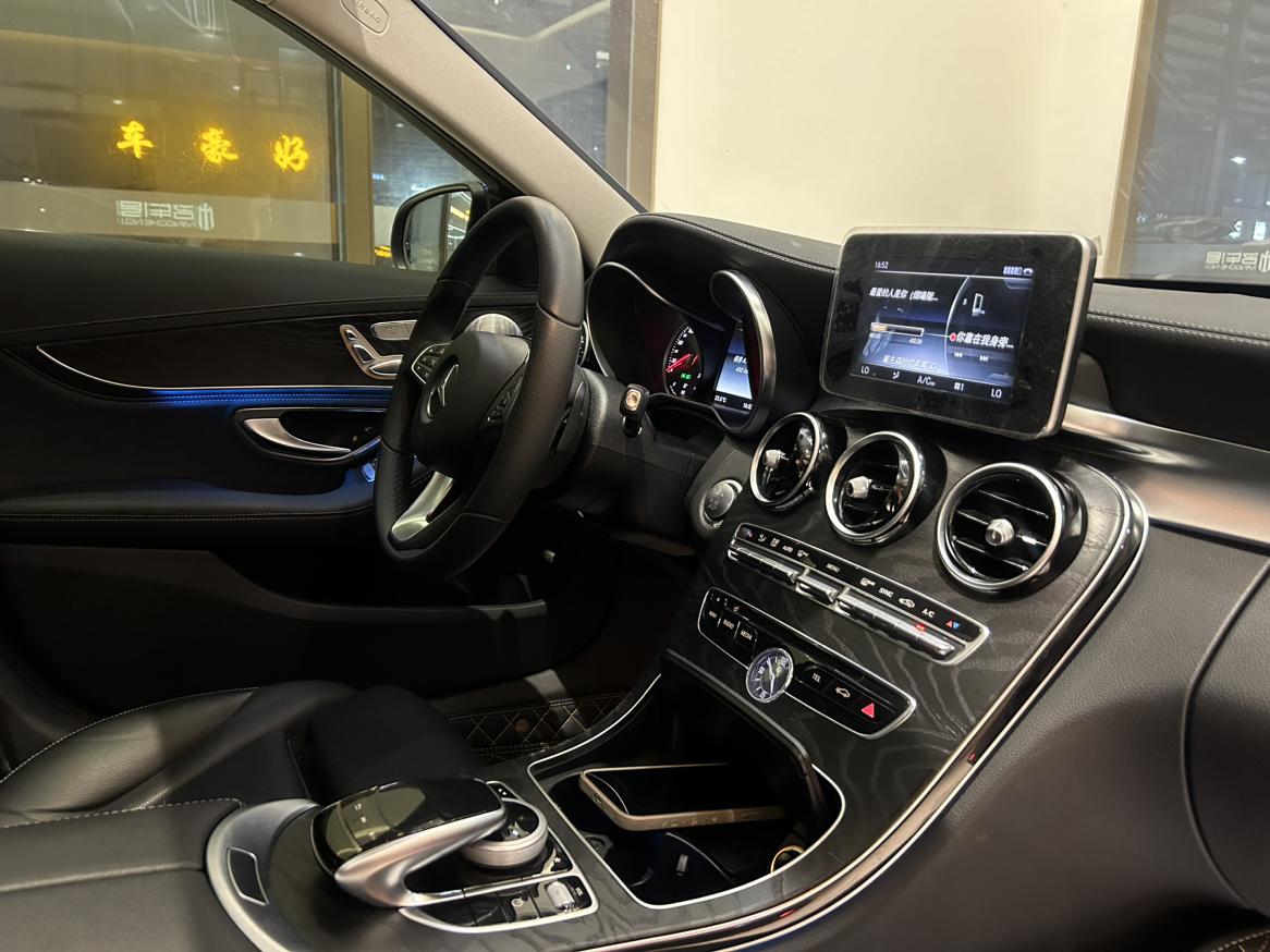 Mercedes-Benz C-Class 2017 thumb 8