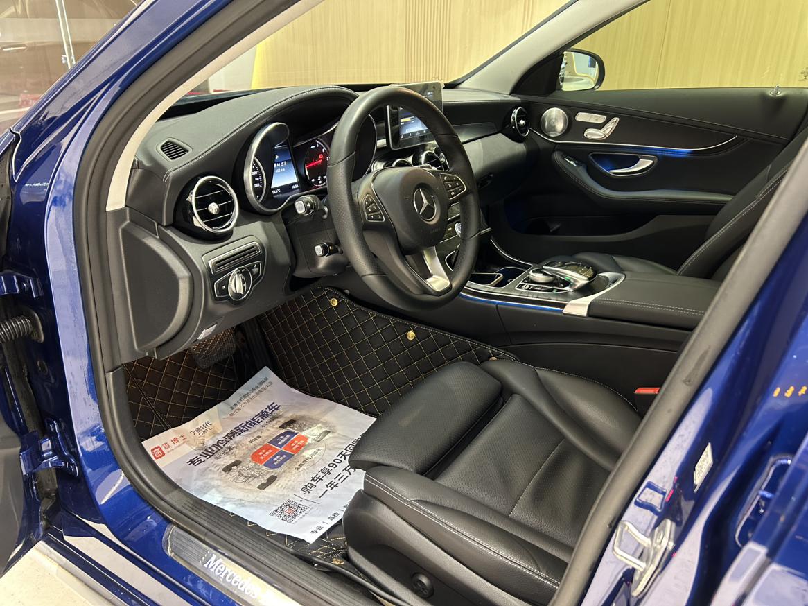 Mercedes-Benz C-Class 2017 thumb 9
