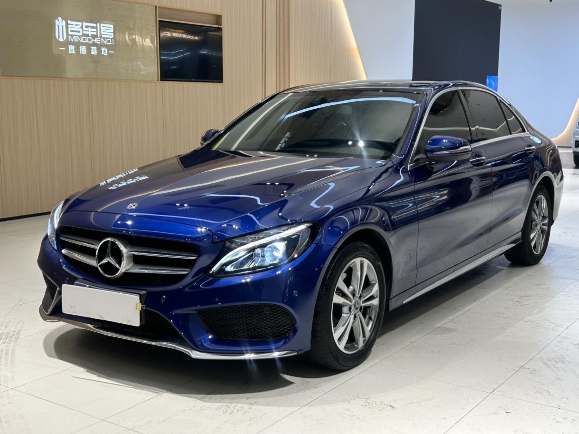 Mercedes-Benz C-Class 2017 thumb 11