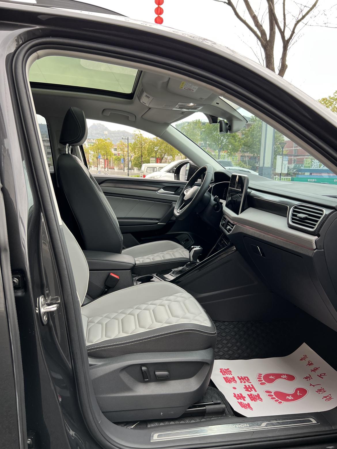 Volkswagen Tayron 2024 thumb 10