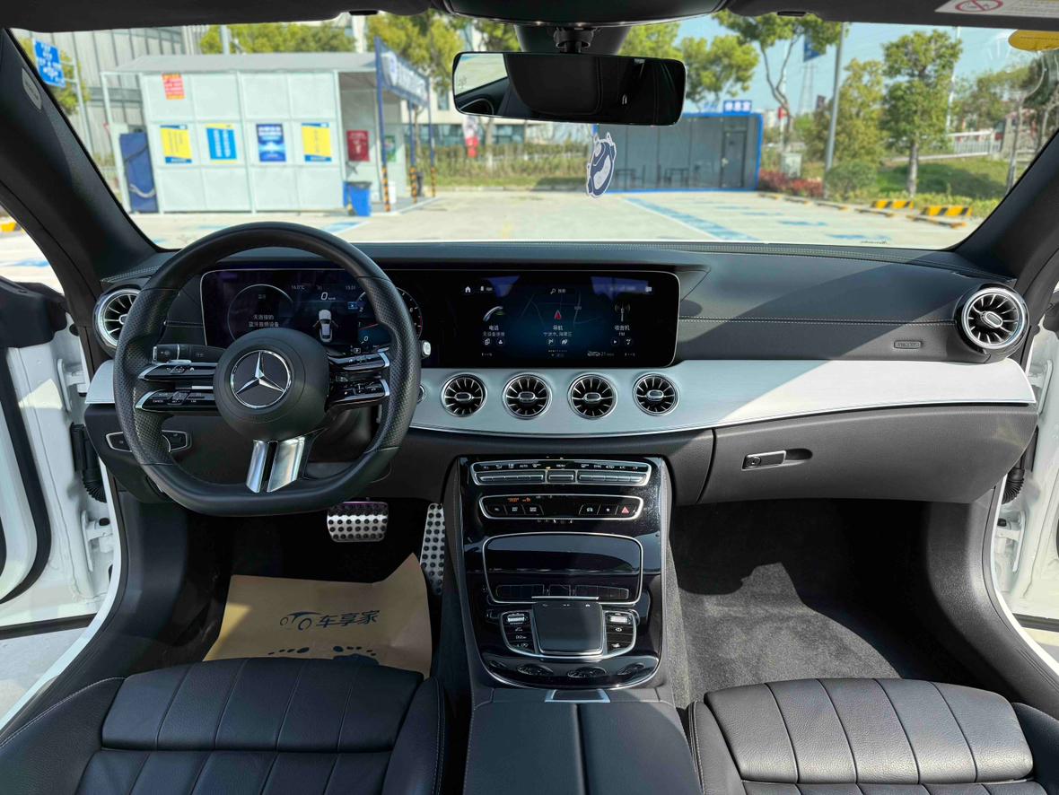 Mercedes-Benz E-Class 2021 thumb 5