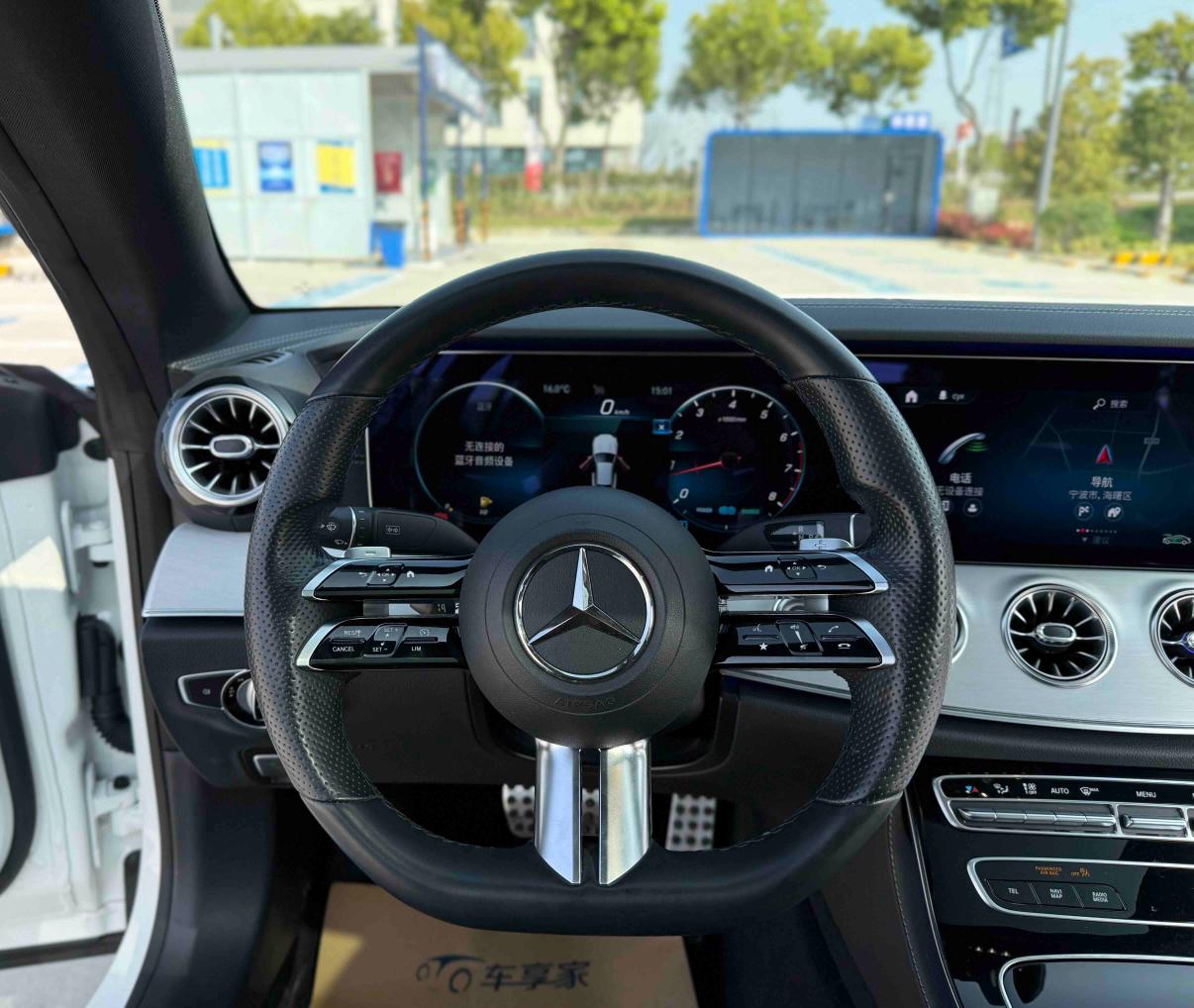 Mercedes-Benz E-Class 2021 thumb 6