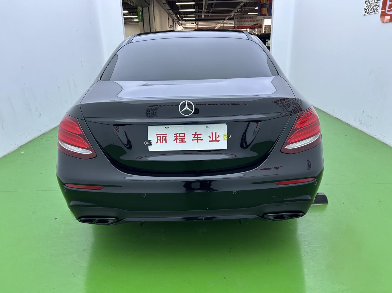 Mercedes-Benz E-Class 2018 thumb 3