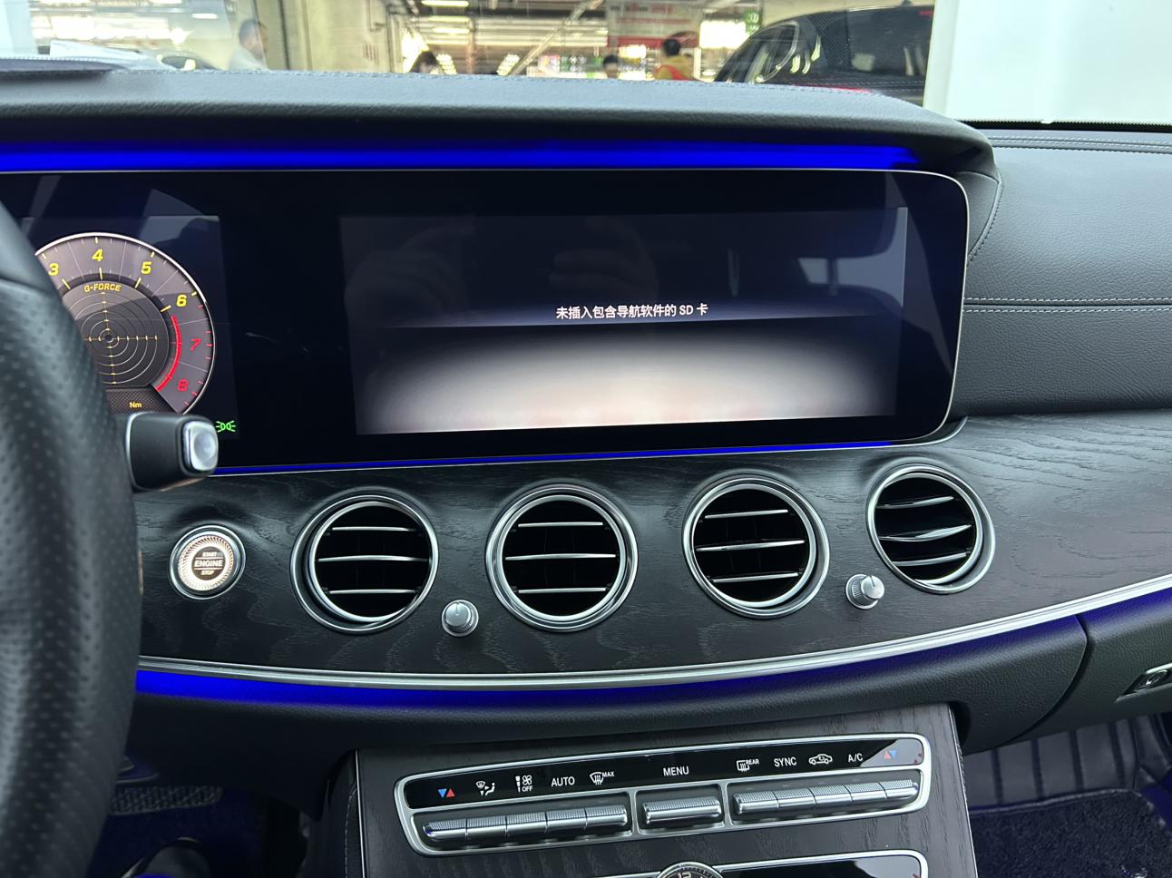 Mercedes-Benz E-Class 2018 thumb 12