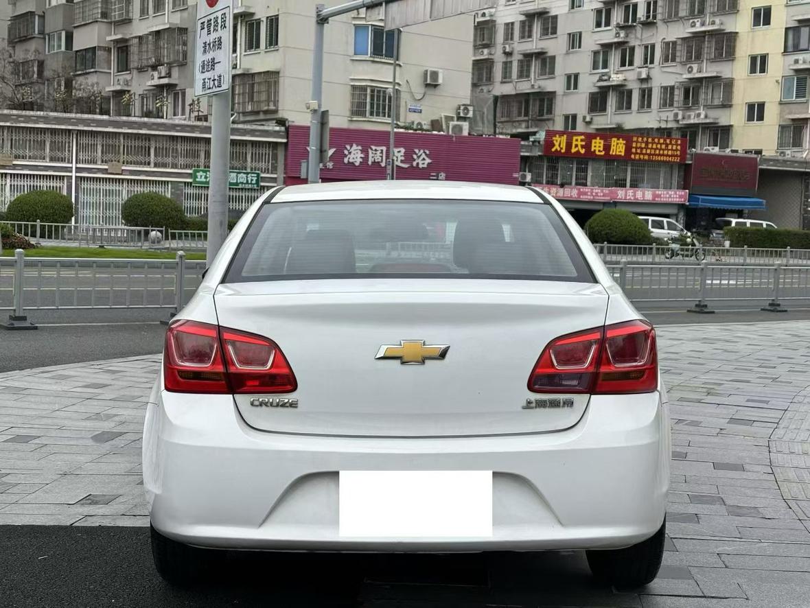 Chevrolet Cruze 2015 thumb 4