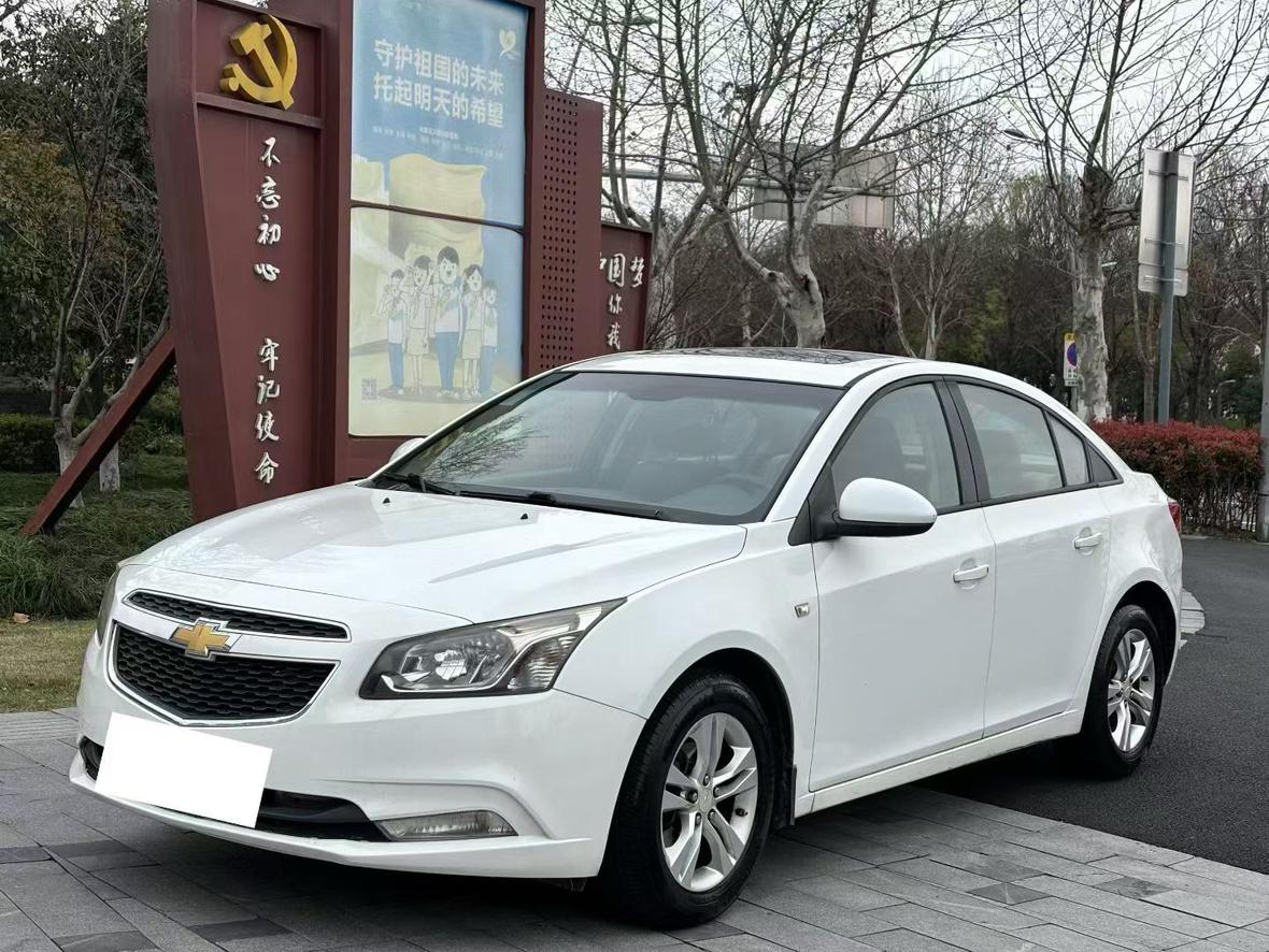 Chevrolet Cruze 2015 thumb 9