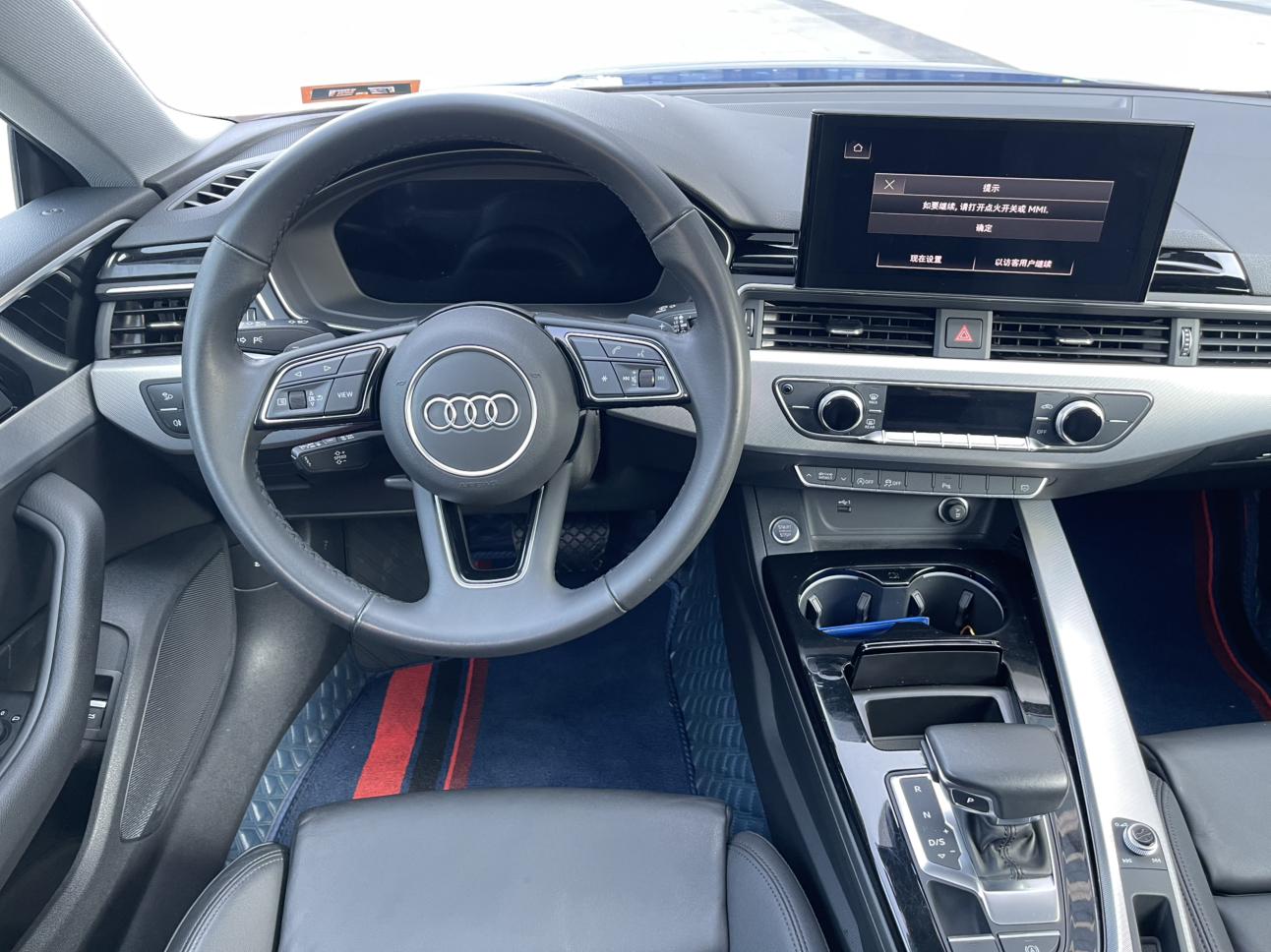 Audi A5 2023 thumb 9