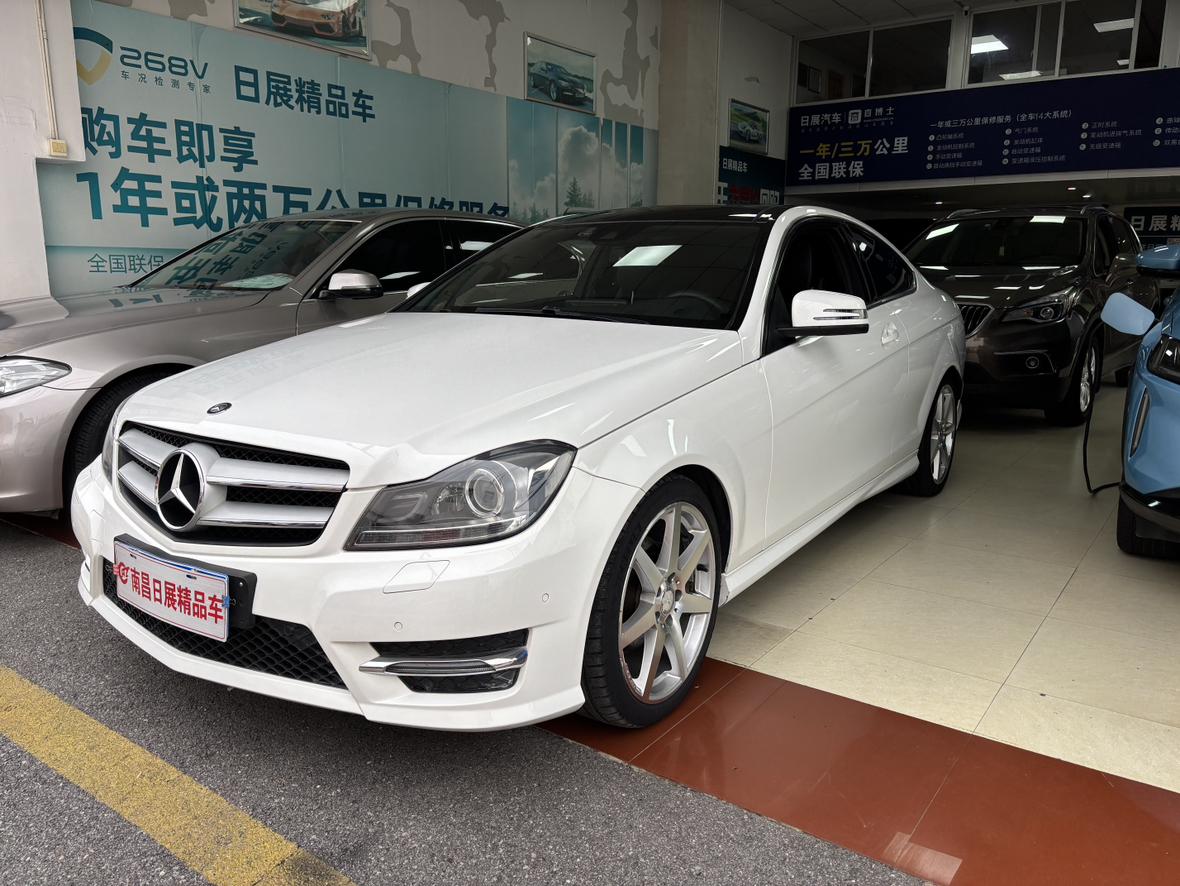 Mercedes-Benz C-Class 2013 thumb 8