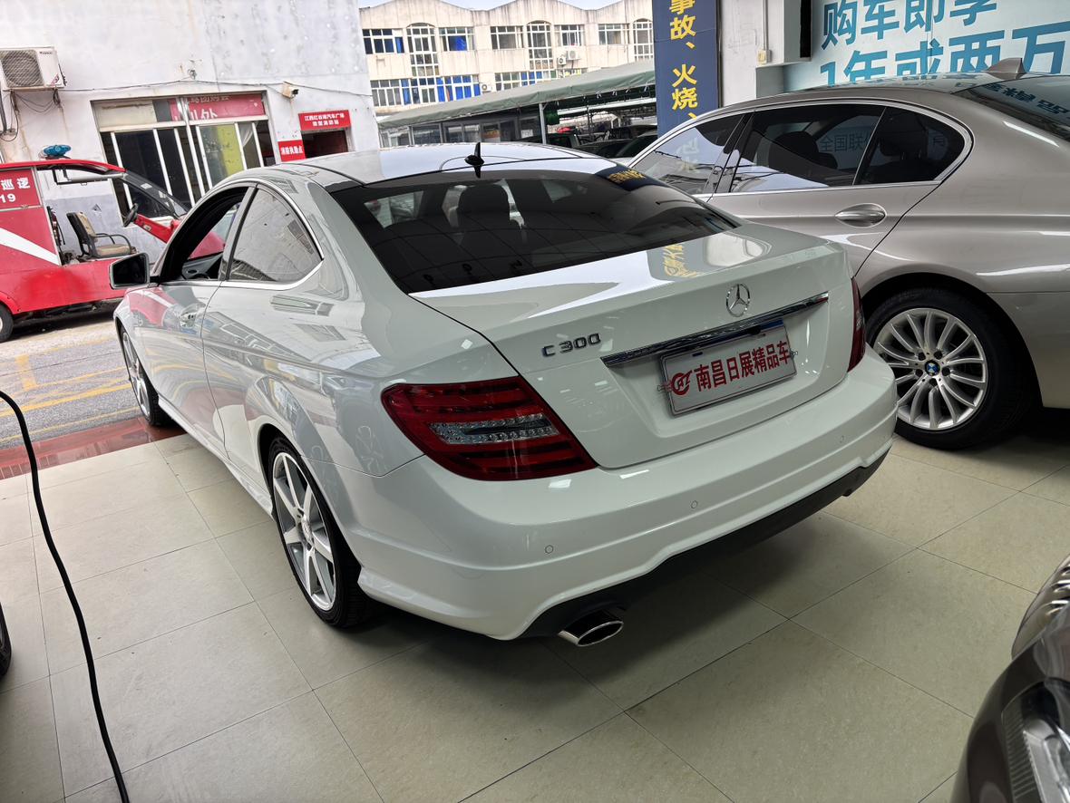 Mercedes-Benz C-Class 2013 thumb 10