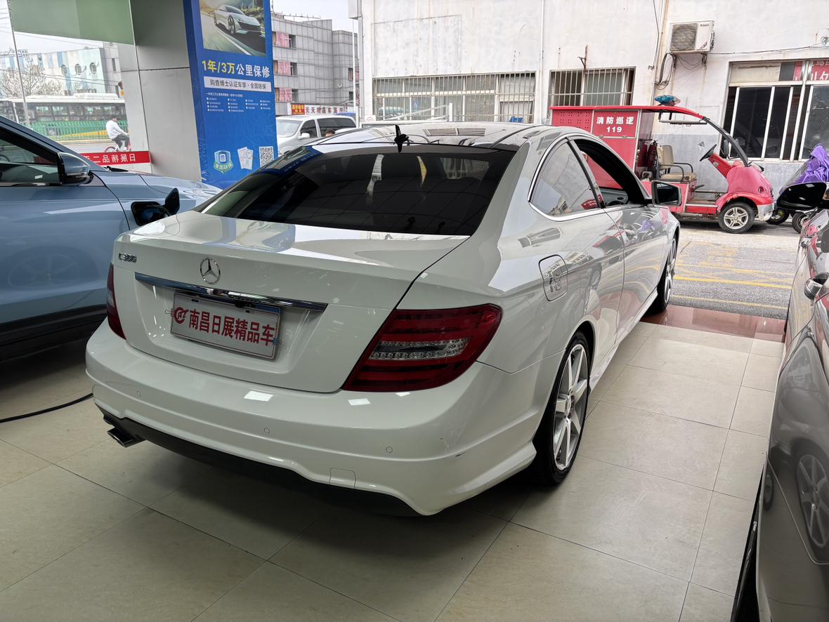 Mercedes-Benz C-Class 2013 thumb 11