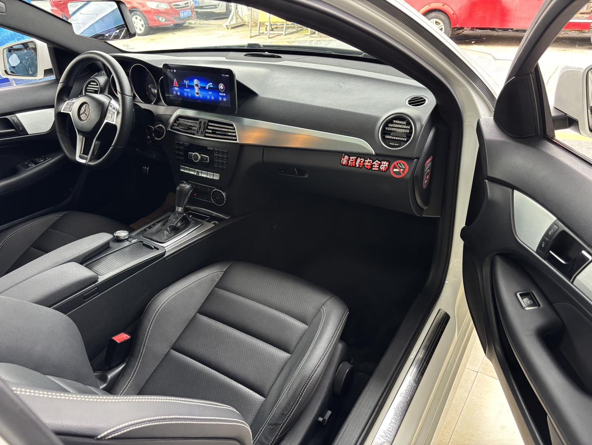 Mercedes-Benz C-Class 2013 thumb 12