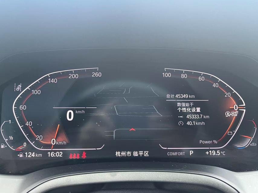 BMW 4 серии 2022 thumb 7