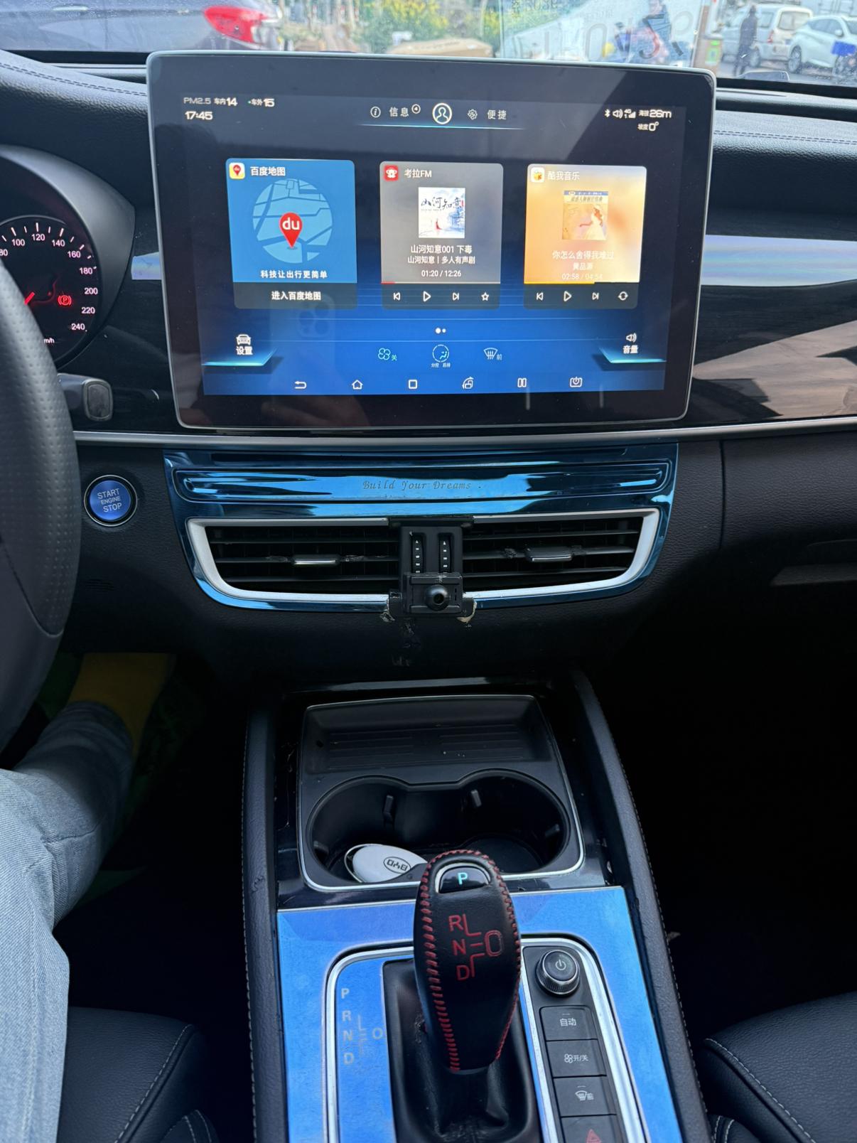 BYD Song 2019 thumb 8