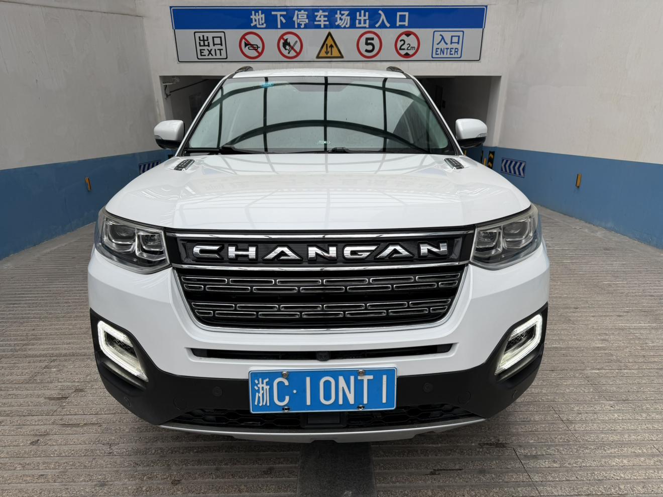 Changan CS95 2017 thumb 9