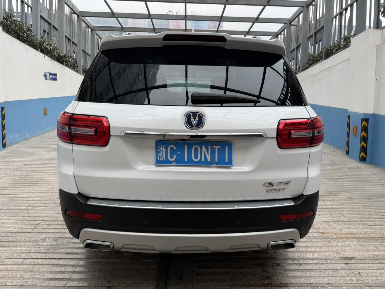 Changan CS95 2017 thumb 12