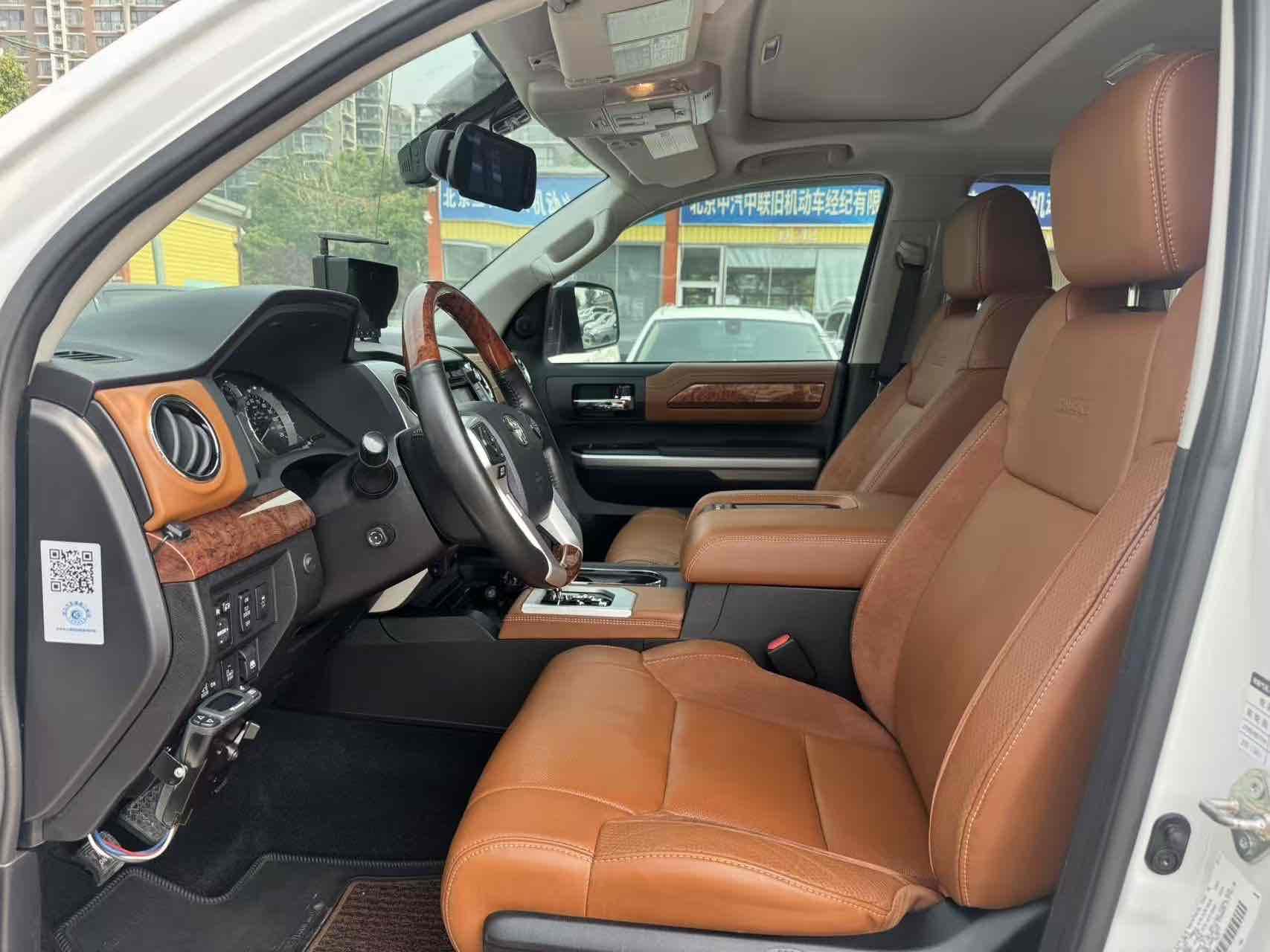 Toyota Fortuner 2015 thumb 9