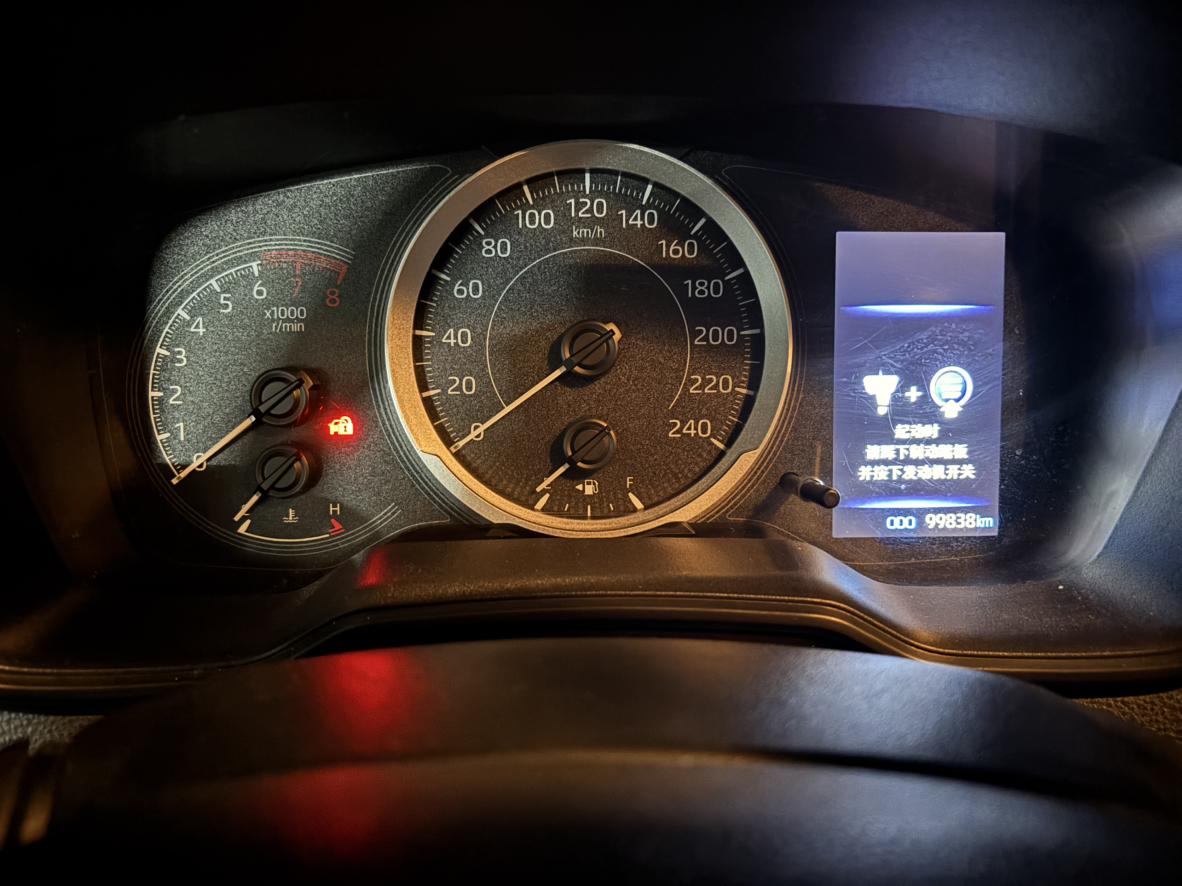 Toyota Corolla 2023 thumb 6