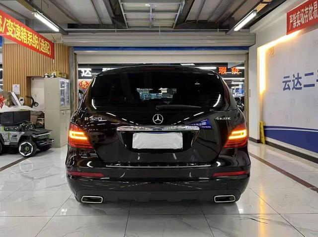 Mercedes-Benz R-Class 2017 thumb 2