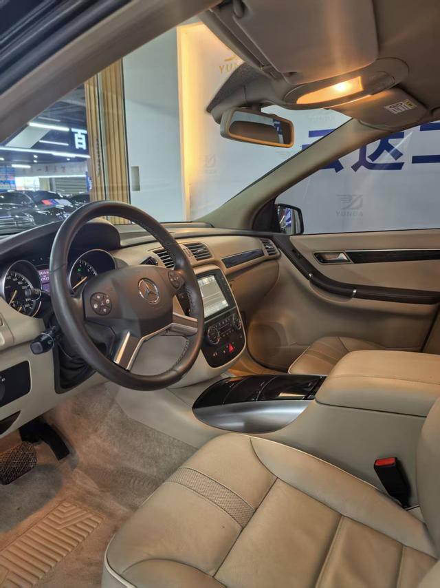 Mercedes-Benz R-Class 2017 thumb 9