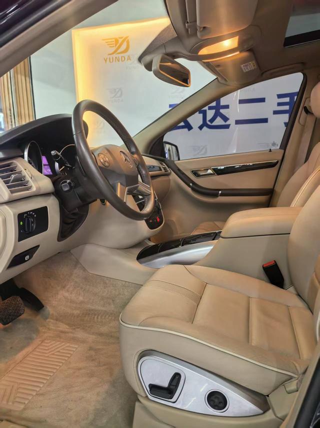 Mercedes-Benz R-Class 2017 thumb 10