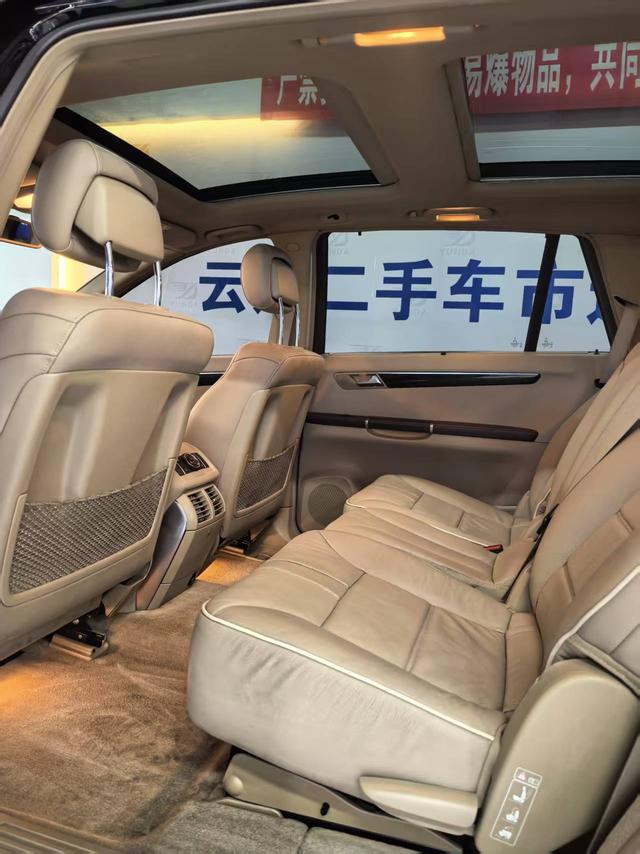 Mercedes-Benz R-Class 2017 thumb 11