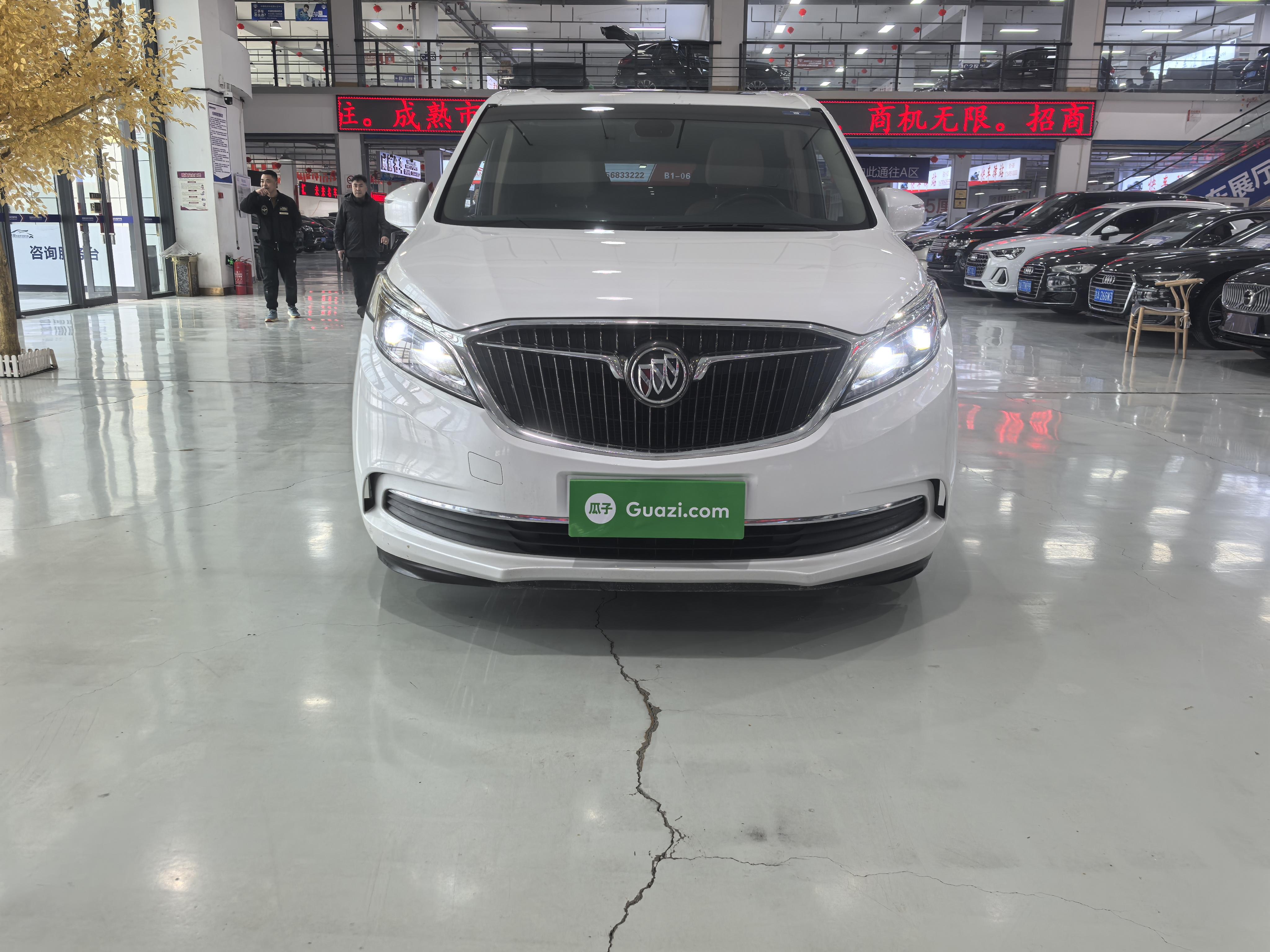 Buick GL8 2017 thumb 10
