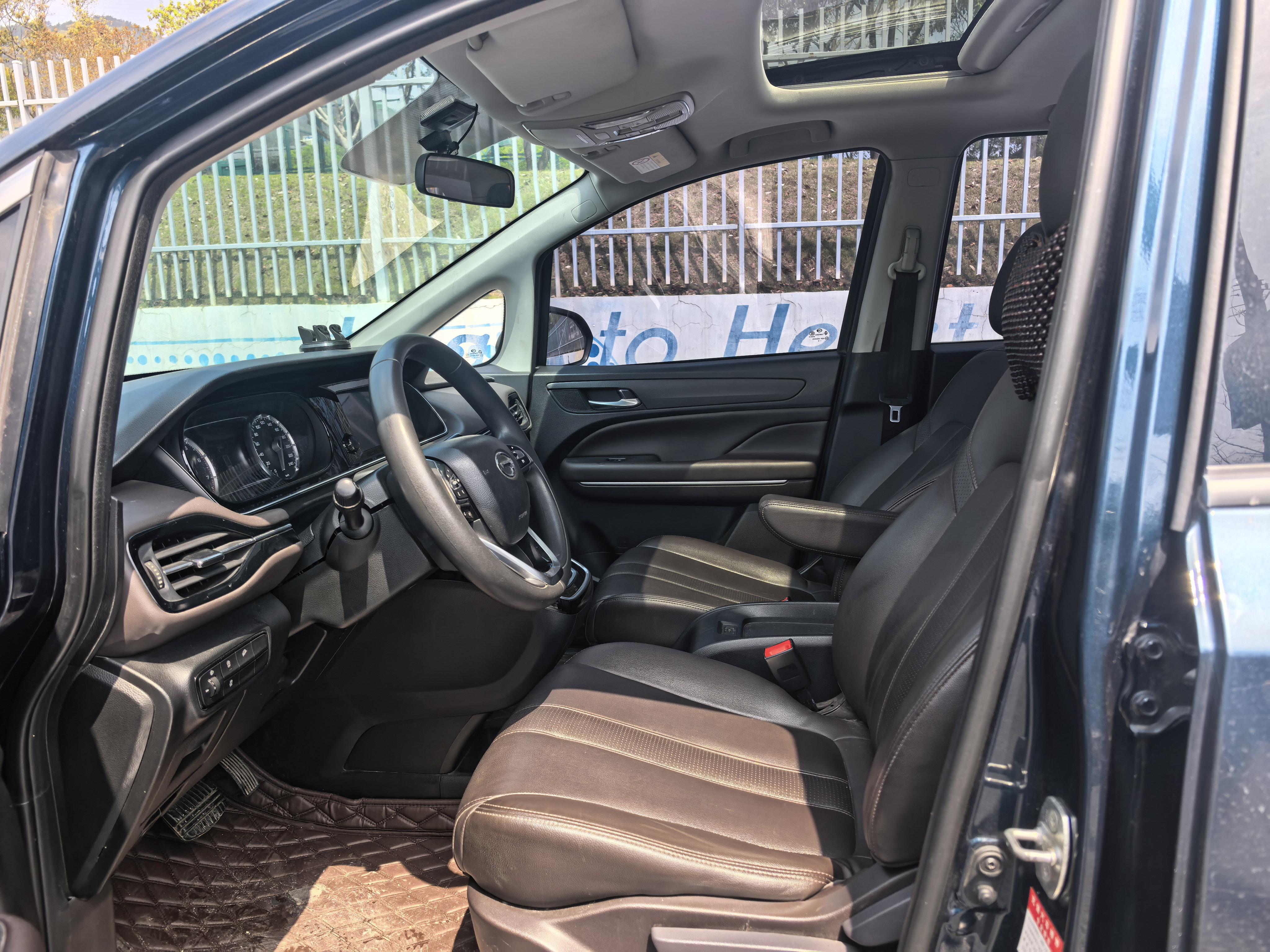 GAC M6 2019 thumb 6