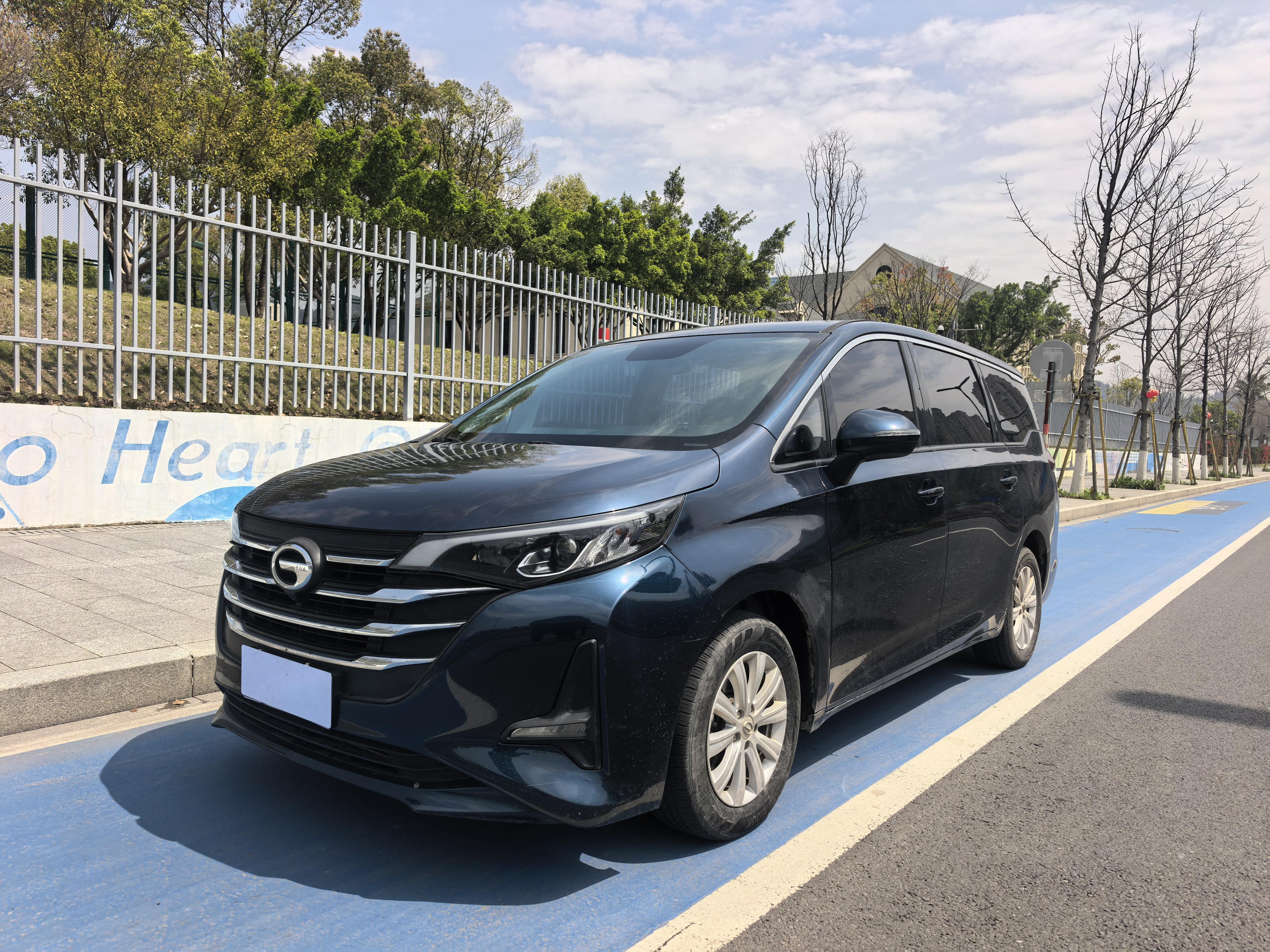 GAC M6 2019 thumb 8